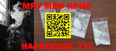 гашишное масло Кингисепп