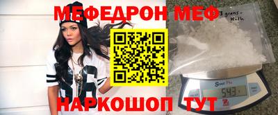 кокс Кинель