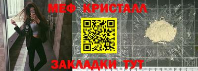 ALPHA PVP Кимры