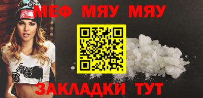 ALPHA PVP Кимры