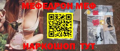 ALPHA PVP Кимры