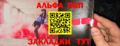 кокс Кинель