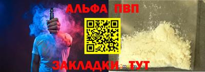 гашишное масло Кингисепп