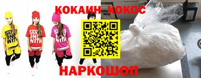 кокс Кинель