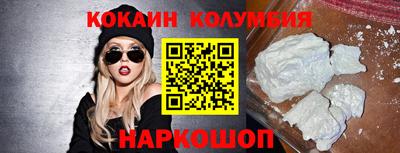 гашишное масло Кингисепп