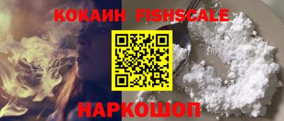 гашишное масло Кингисепп