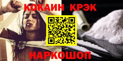 гашишное масло Кингисепп