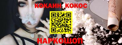 ALPHA PVP Кимры