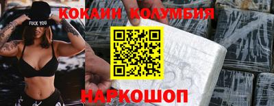 ALPHA PVP Кимры