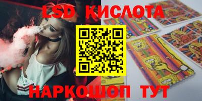 гашишное масло Кингисепп