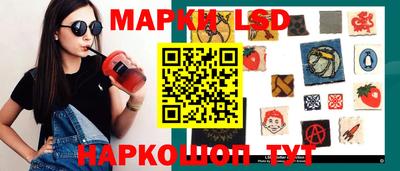 кокс Кинель