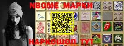 ALPHA PVP Кимры