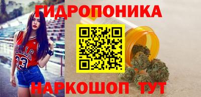 кокс Кинель