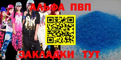 кокс Кинель