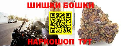 кокс Кинель