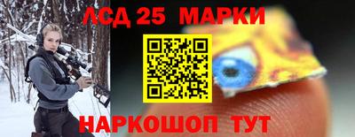 гашишное масло Кингисепп