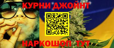 кокс Кинель