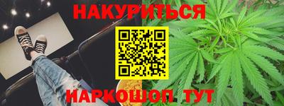 ALPHA PVP Кимры