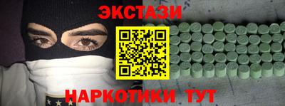 кокс Кинель