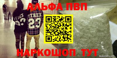 кокс Кинель