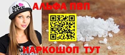 кокс Кинель