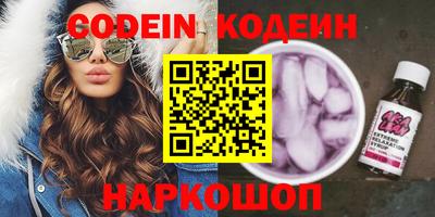 ALPHA PVP Кимры
