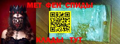 гашишное масло Кингисепп