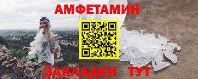 гашишное масло Кингисепп