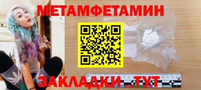 гашишное масло Кингисепп