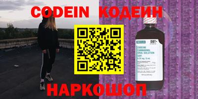 ALPHA PVP Кимры