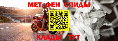 кокс Кинель