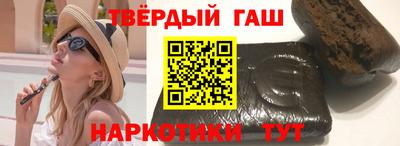 ALPHA PVP Кимры
