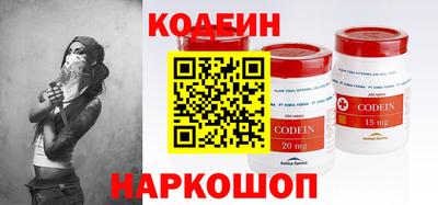 ALPHA PVP Кимры
