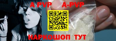 кокс Кинель