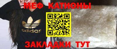ALPHA PVP Кимры